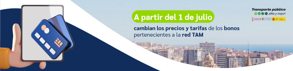 Tarifas TAM Julio 2025