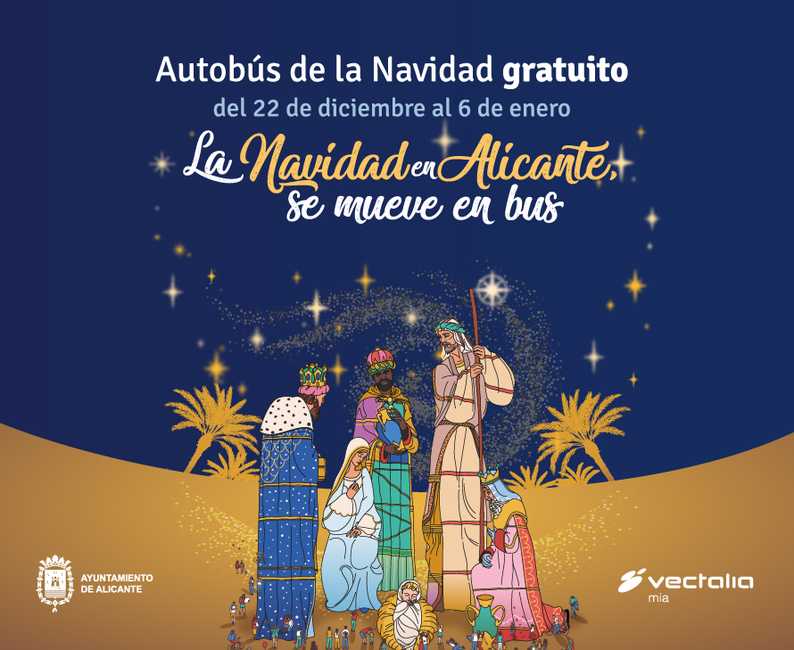 Línea especial Navidad 2025/2026